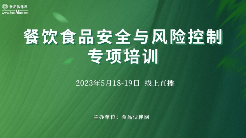避坑指南：如何识别不良代工厂家