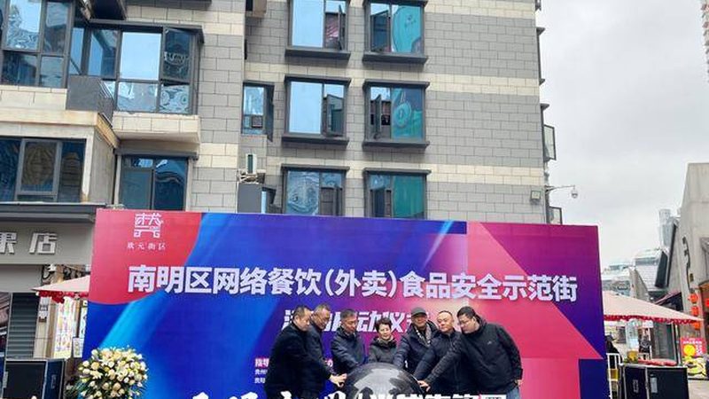 食品OEM代工参数规格：不懂这些细节容易吃暗亏