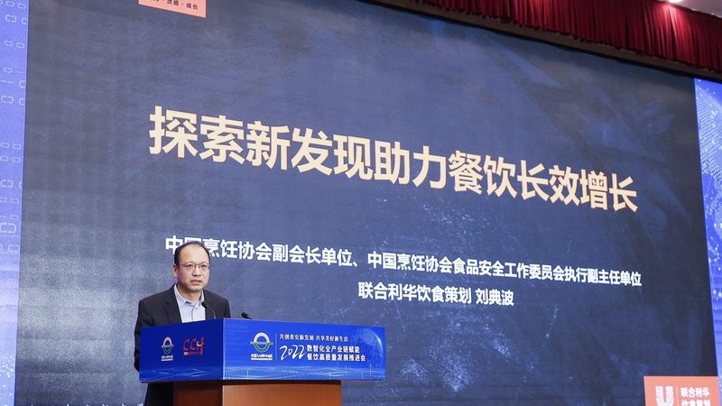 广州食品OEM代加工：揭秘十大品牌背后的秘密
