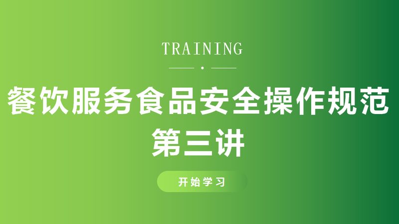 烘焙代工不是把配方扔给工厂就行